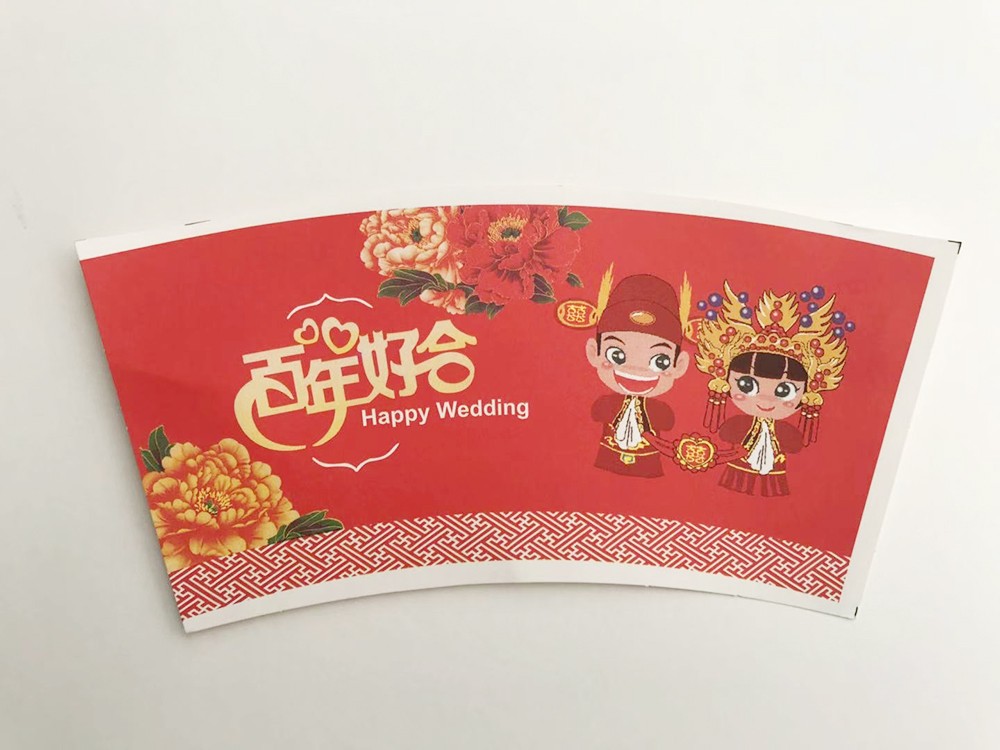 口杯淋膜紙（zhǐ）