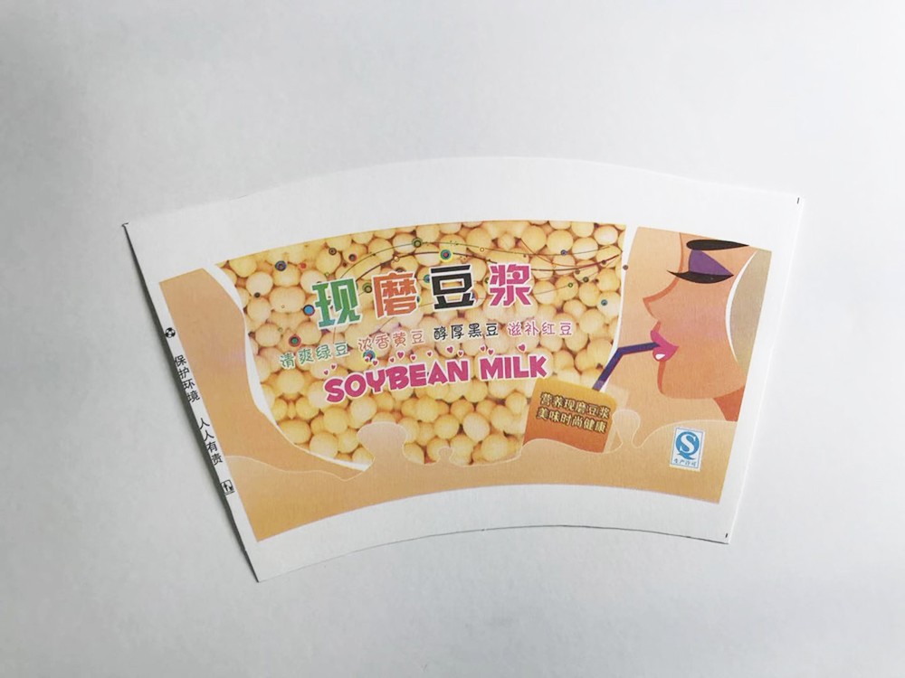 口（kǒu）杯淋膜紙