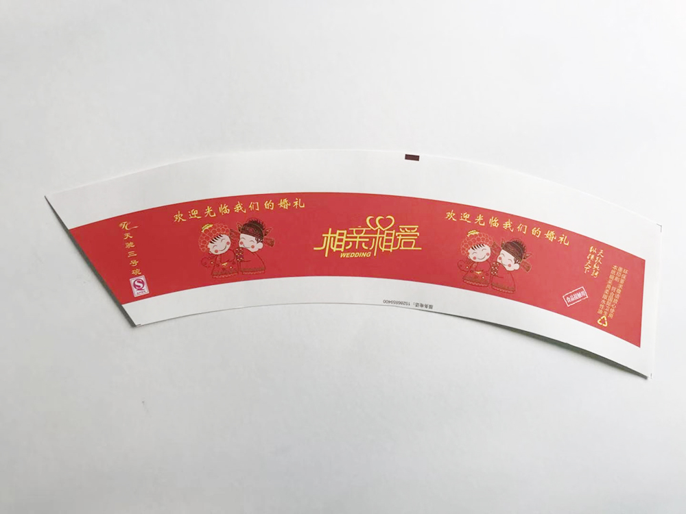 口杯淋膜（mó）紙