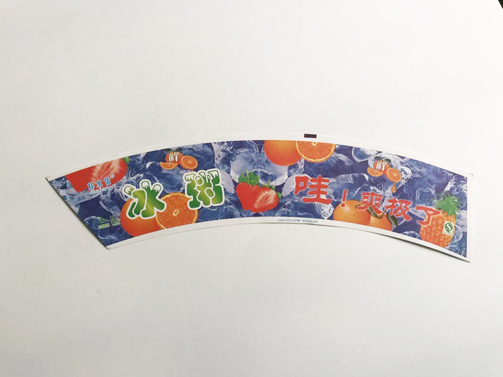 口杯淋膜紙（zhǐ）