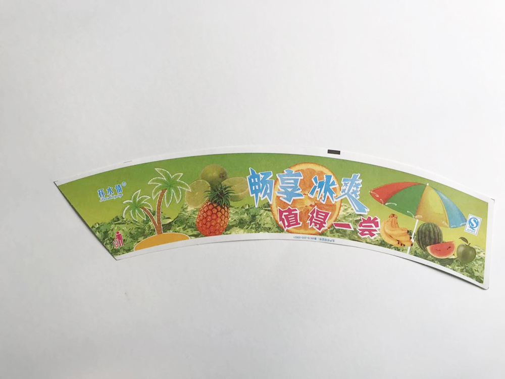 口杯淋膜（mó）紙