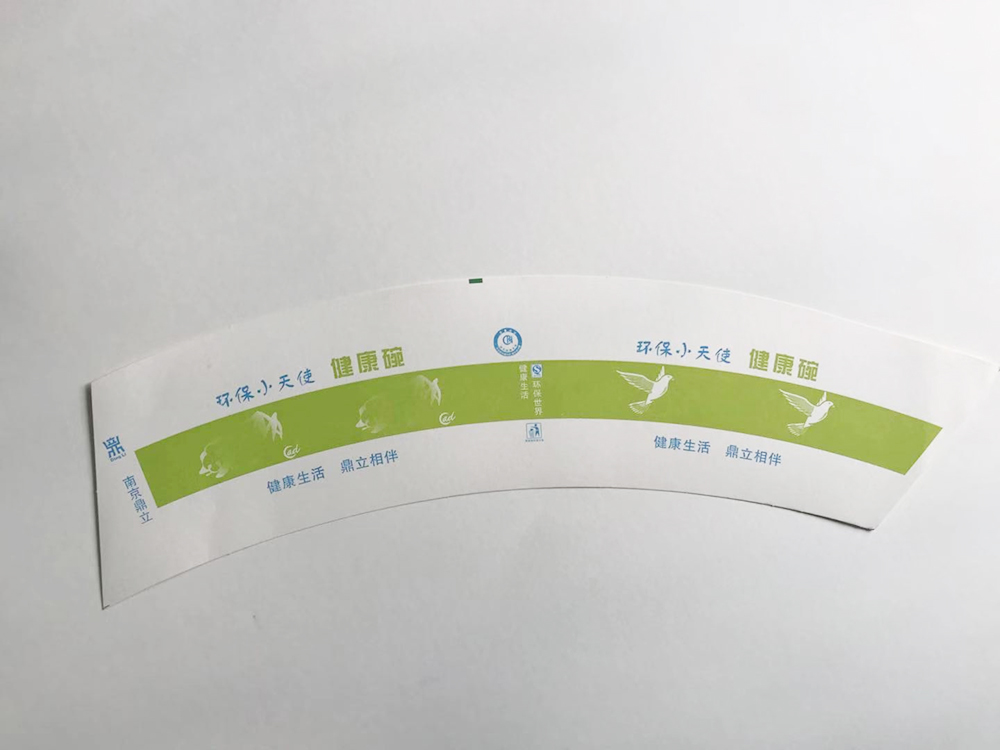 口杯（bēi）淋膜紙