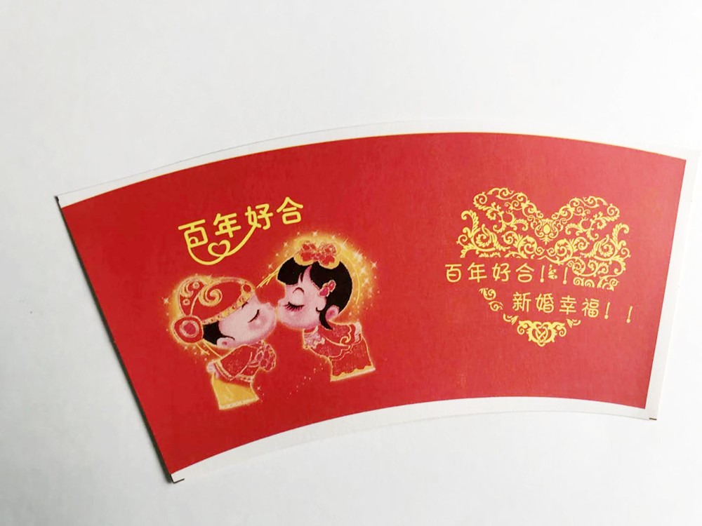 口（kǒu）杯淋膜紙