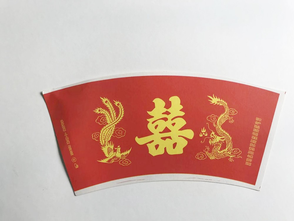 口杯淋膜紙