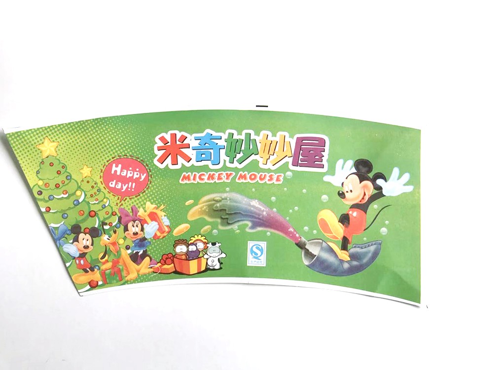 口杯淋膜紙