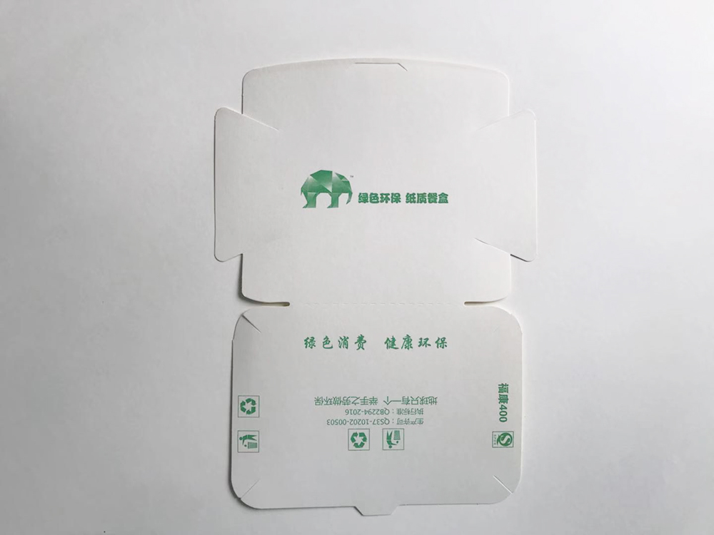 食品卡紙（zhǐ）
