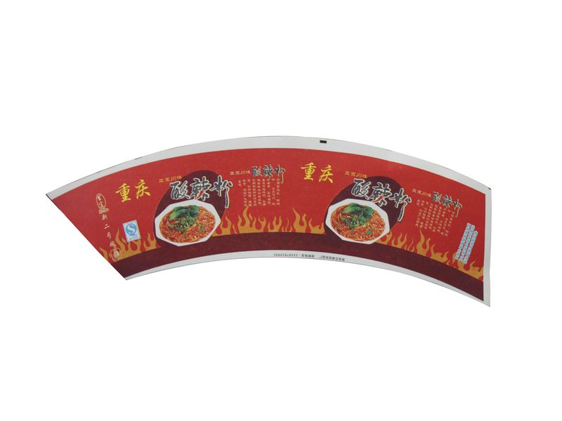 口杯淋膜紙