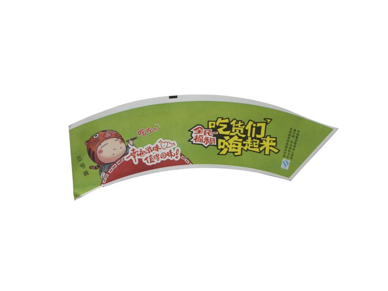 口杯（bēi）淋膜紙