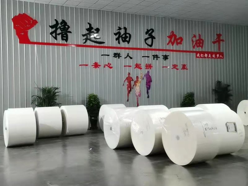 廠容廠貌